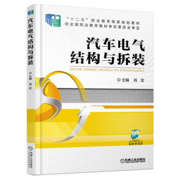 ��܇늚�Y(ji��)��(g��u)�c���b