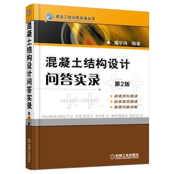 �������Y(ji��)��(g��u)�OӋ�������