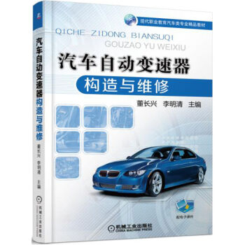 ��܇(ch��)�Ԅ�(d��ng)׃������(g��u)���c�S��