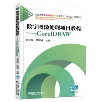 ��(sh��)�ֈD��̎���Ŀ�̳�