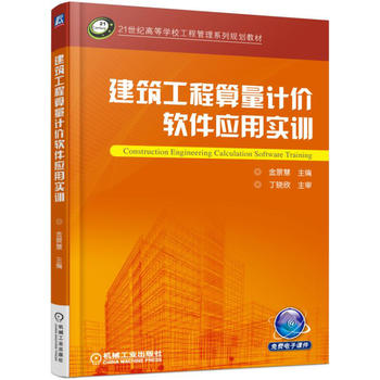 ������������Ӌ(j��)�r(ji��)ܛ����(y��ng)�Ì�(sh��)Ӗ(x��n)