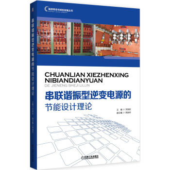 ��(li��n)�C������׃�Դ�Ĺ�(ji��)���O(sh��)Ӌ��Փ