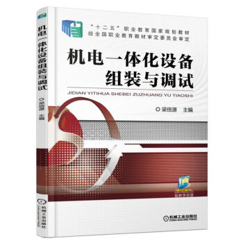 �C�һ�w���O(sh��)��M�b�c�{(di��o)ԇ