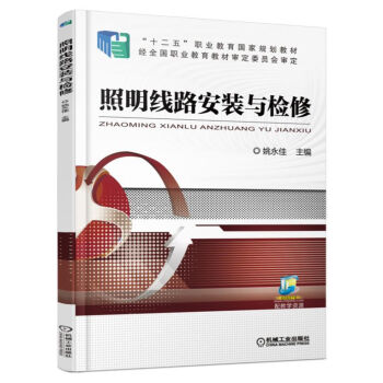 ������·���b�c�z��