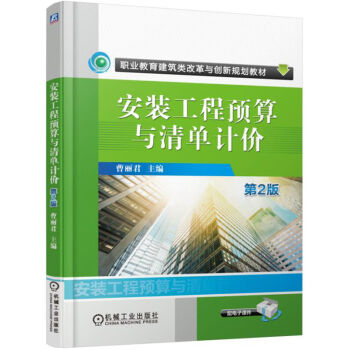 ���b�����A(y��)���c��Έ�(b��o)�r(ji��)