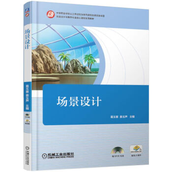 ��(ch��ng)���O(sh��)Ӌ(j��)