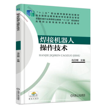 ���әC(j��)���˲������g(sh��)