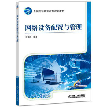 �W(w��ng)�j(lu��)�O(sh��)�������c����