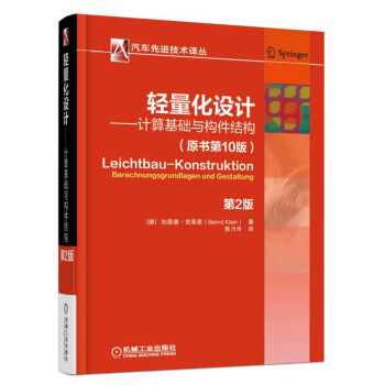 �p�����O(sh��)Ӌ