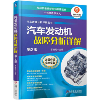 ��܇�l(f��)�әC���Ϸ���Ԕ��