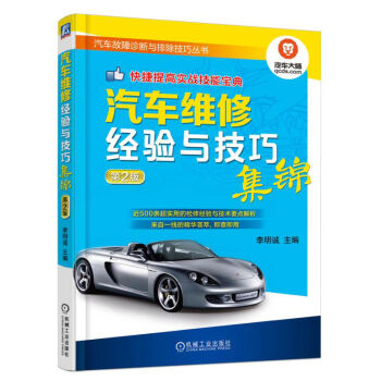 ��܇�S�޽�(j��ng)��c���ɼ��\