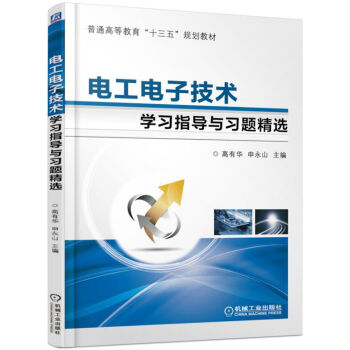 늹���Ӽ��g(sh��)�W(xu��)��(x��)ָ��(d��o)�c��(x��)�}���x