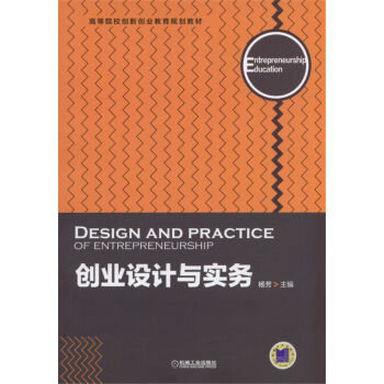 ��(chu��ng)�I(y��)�O(sh��)Ӌ�c����(w��)