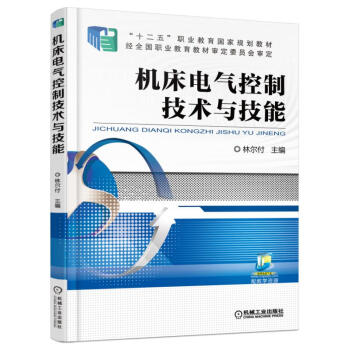 �C(j��)��늚���Ƽ��g(sh��)�c����