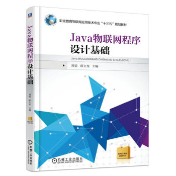 Java��(li��n)�W(w��ng)�����O(sh��)Ӌ(j��)���A(ch��)