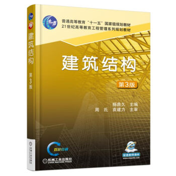 �����Y(ji��)��(g��u)