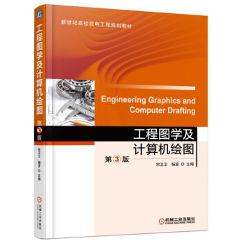 ���̈D�W(xu��)��Ӌ(j��)��C(j��)�L�D