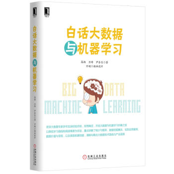 ��Ԓ��(sh��)��(j��)�c�C(j��)���W(xu��)��(x��)