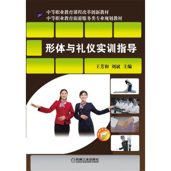 ���w�c�Y�x��(sh��)Ӗ(x��n)ָ��(d��o)