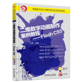 ���S��(sh��)�ք�(d��ng)�����������̳�