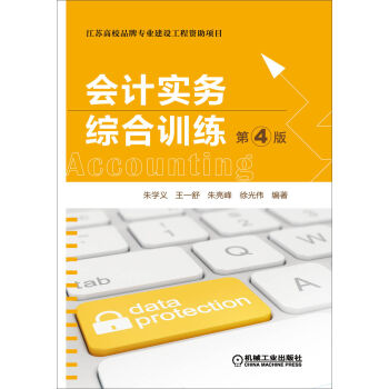 ��Ӌ��(sh��)��(w��)�C��Ӗ(x��n)��