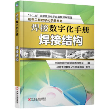 ���Ӕ�(sh��)�ֻ��փ�