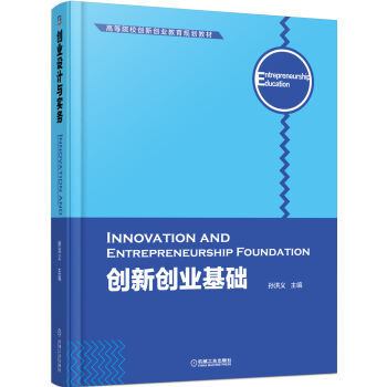 ��(chu��ng)��(chu��ng)�I(y��)���A(ch��)