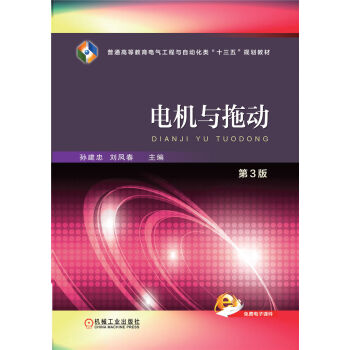 늙C(j��)�c�τ�(d��ng)