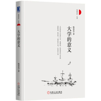 ��W(xu��)�����x