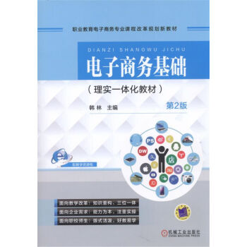 ����̄�(w��)���A(ch��)