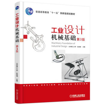 ���I(y��)�O(sh��)Ӌ(j��)�C(j��)е���A(ch��)