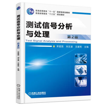 �yԇ��̖�����c̎��