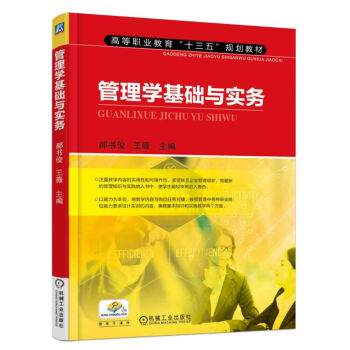 ����W(xu��)���A(ch��)�c��(sh��)��(w��)