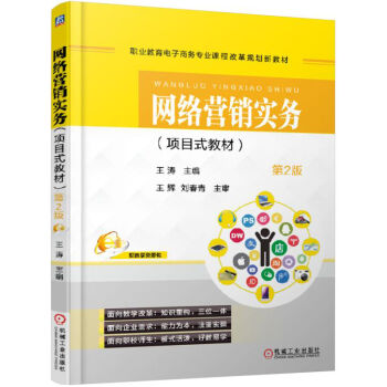 �W(w��ng)�j(lu��)�I�N��(sh��)��(w��)