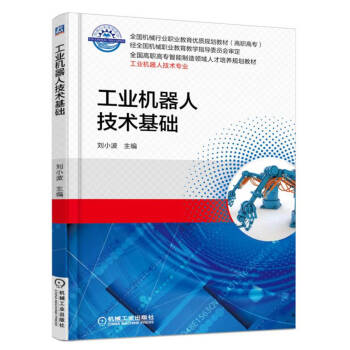 ���I(y��)�C(j��)���˼��g(sh��)���A(ch��)