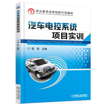 ��܇늿�ϵ�y(t��ng)�Ŀ��Ӗ(x��n)