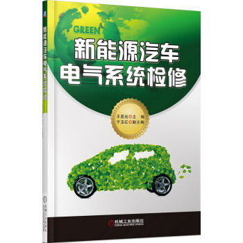 ����Դ��܇늚�ϵ�y(t��ng)�z��