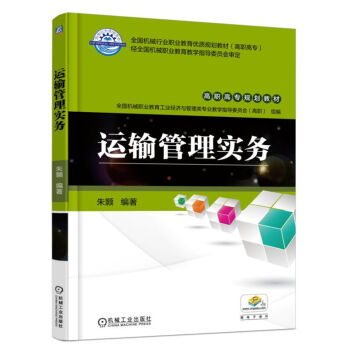 �\ݔ���팍��(w��)