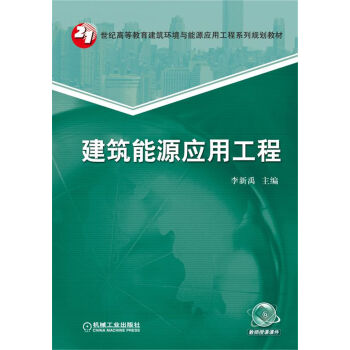 ������Դ��(y��ng)�ù���