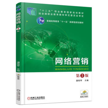 �W(w��ng)�j(lu��)�I�N