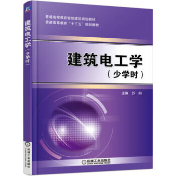 ����늹��W(xu��)