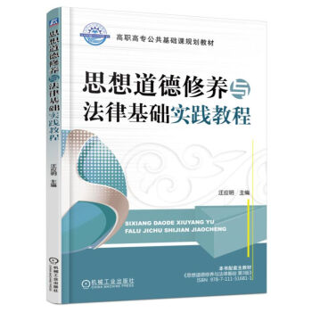 ˼��������B(y��ng)�c���ɻ��A(ch��)��(sh��)�`�̳�