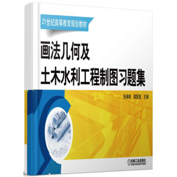 �����׺μ���ľˮ�������ƈD��(x��)�}��