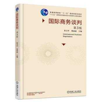 ���H�̄�(w��)Մ��