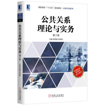 �����P(gu��n)ϵ��Փ�c��(sh��)��(w��)