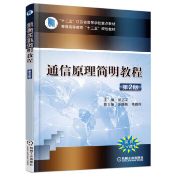 ͨ��ԭ�������̳�