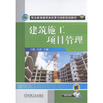 ����ʩ���Ŀ����