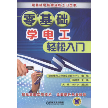 ����A(ch��)�W(xu��)늹��p�����T