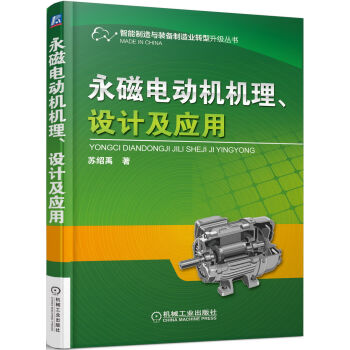 ����늄�(d��ng)�C(j��)�����O(sh��)Ӌ(j��)����(y��ng)��