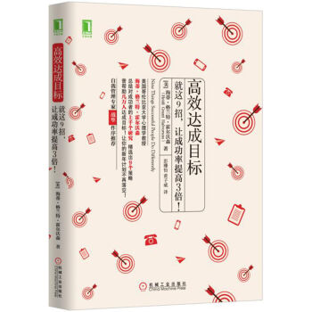 ��Ч�_(d��)��Ŀ��(bi��o)